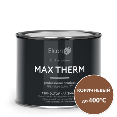 Термостойкая эмаль Elcon коричневая, 400 градусов, 0,4 кг 00-00002923