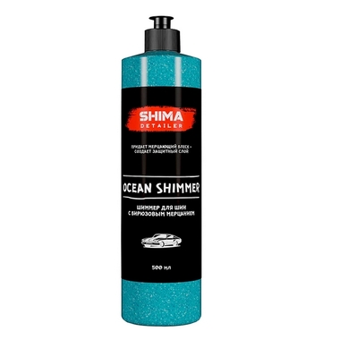 Шиммер для шин с бирюзовым мерцанием SHIMA DETAILER OCEAN SHIMMER 500 Ml 4603740921282