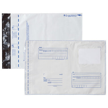 Конверт-пакеты BRAUBERG полиэтилен С5 162х229 мм, до 150 л, отрывная лента "Куда-Кому" комплект 50 шт 112200