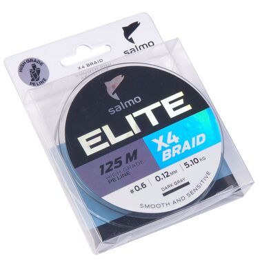 Плетеная леска SALMO Elite х4 BRAID Dark Gray 125/020 4950-020