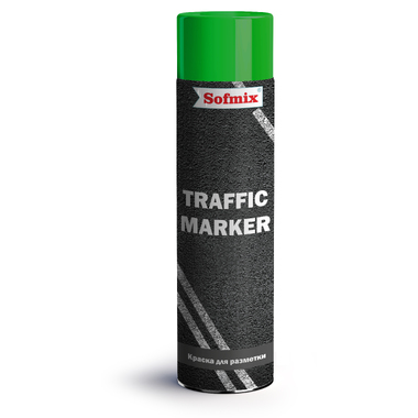 Аэрозольная краска для разметки SOFMIX TRAFFIC MARKER зеленая, 1 л 510405