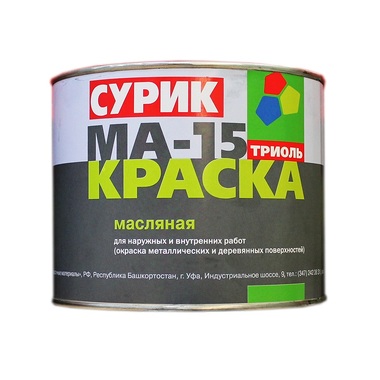 Масляная краска ТРИОЛЬ сурик MA153