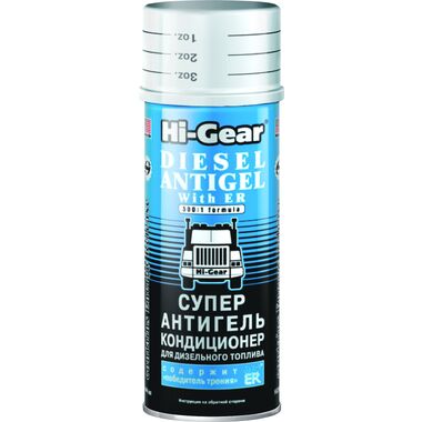 Суперантигель для дизтоплива Hi-Gear HG3423