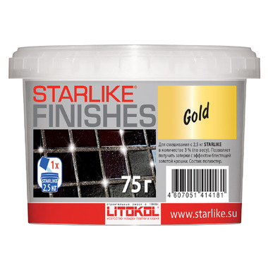 Декоративная добавка LITOKOL GOLD золотого цвета для Starlike 0,075 кг 478080003