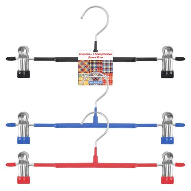 Металлическая вешалка МУЛЬТИДОМ с двумя прищепками 30 см 3 цвета SH26-32