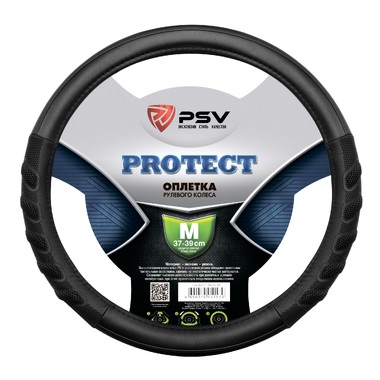 Оплётка на руль PSV PROTECT черный, M 130501