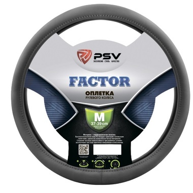 Оплётка на руль PSV FACTOR серый, M 131093