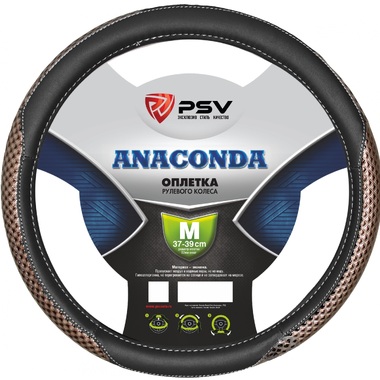 Оплётка на руль PSV ANACONDA черный, M 115664