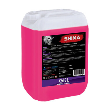 Средство для бесконтактной мойки транспорта GEL 20 кг SHIMA 4603740921381