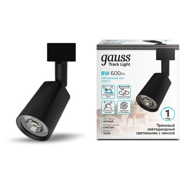 Трековый светильник Gauss цилиндр 8W 600lm 4000K 180-220V IP20 59х164мм черный линза 50? LED 1/50 TR090