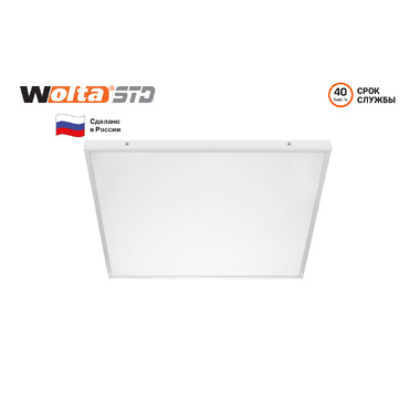 Светильник Wolta STD Матовый ДВО12-32-001-6К