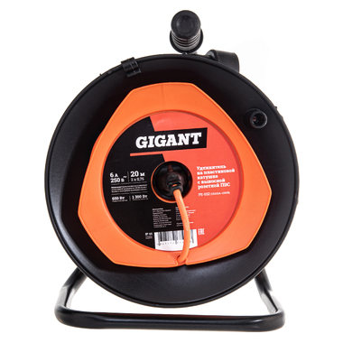 Удлинитель на пластиковой катушке Gigant ПВС 2х0,75 6A 20м IP44 PE-032