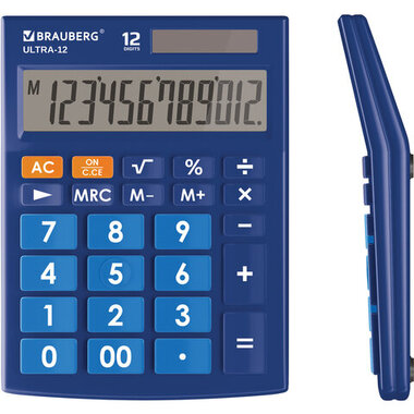 Настольный калькулятор BRAUBERG ULTRA-12-BU 192x143 мм, 12 разрядов, двойное питание, синий, 250492