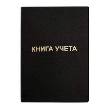 Книга учета INFORMAT 96 листов, клетка, офсет, А4, бумвинил, вертикальная, черная KYA4-BV96B