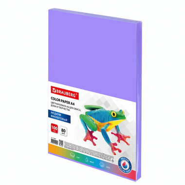 Цветная бумага BRAUBERG А4, 80г/м, 100 листов, медиум, фиолетовая, для офисной техники 112456