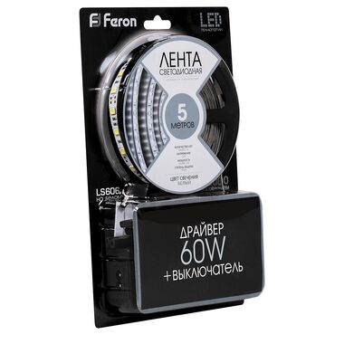 Светодиодная лента FERON LS606/ 60SMD 5050 /м 14.4Вт/м 12V 5000х10х2.32мм 4000К 41447