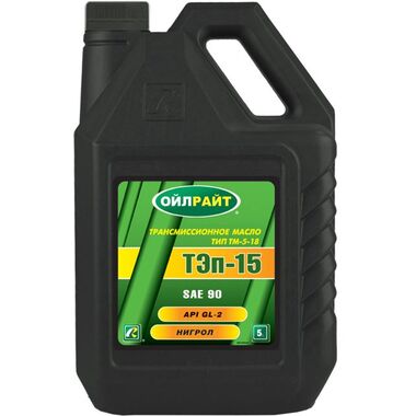 Трансмиссионное масло OILRIGHT ТЭП-15 ТМ-2-18 нигрол, 5 л 2555