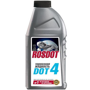 Тормозная жидкость ROSDOT РосДот-4 Тосол Синтез 455 г 430101H02