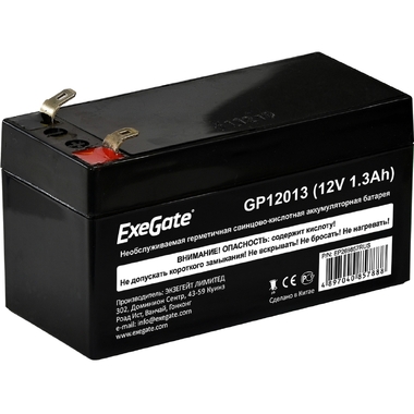 Батарея аккумуляторная АКБ GP12013 12V 1.3Ah, клеммы F1 ExeGate 269857