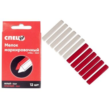 Маркировочные мелки Спец белые и красные меловые СПЕЦ-3523