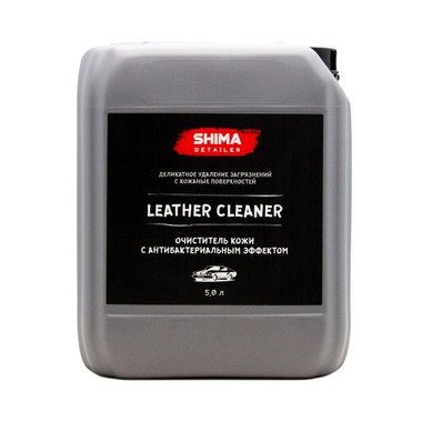 Очиститель кожи с антибактериальным эффектом SHIMA DETAILER LEATHER CLEANER 5 L 4634444147876