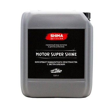 Консервант двигателя SHIMA DETAILER MOTOR SUPER SHINE 5 L 4634444149030