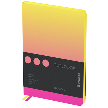 Записная книжка BERLINGO Radiance А6, 80 листов, кожзам, черный срез, желтый/розовый градиент NB0_93601