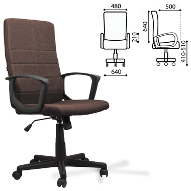 Офисное кресло, ткань, коричневое BRABIX Focus EX-518 531577