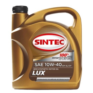 Масло полусинтетическое SINTEC LUX (4 л; 10W-40; API SL/CF) Обнинскоргсинтез 801943