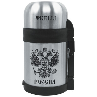 Термос 600мл KELLI KL-0909