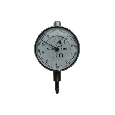 Индикатор ГТО ИЧ05 мм 0,01 б/ушка класс А DI05WE01A