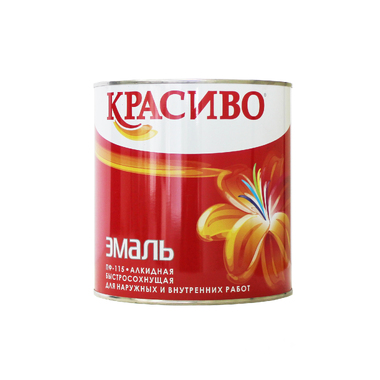 Эмаль Красиво ПФ-115 синяя, банка 2,7 кг 4690417011223