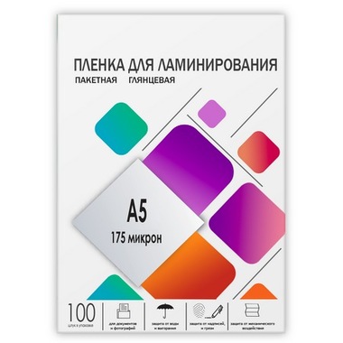 Пленка-заготовка для ламинирования ГЕЛЕОС A5, 154х216 мм, 175 мкм, глянцевая, 100 шт LPA5-175