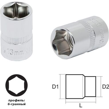 Головка Aist 14 мм 3/8" 6-гранная двойное покрытие 311114D-X 00-00006142