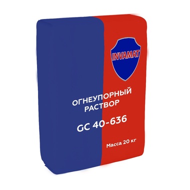 Огнеупорный раствор INVAMAT GC 40-636 крафт-пакет (мешок) 1035