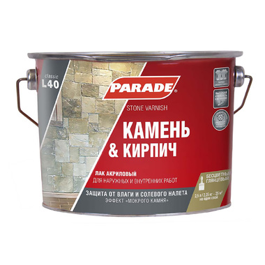 Лак для камня PARADE акриловый на растворителе L40 Камень & Кирпич глянцевый 2,5 л Россия 90003467462