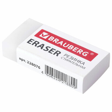 Ластик 30 шт в упаковке BRAUBERG "EXTRA" 45х17х10 мм белый прямоугольный экологичный ПВХ картон.держатель 228076