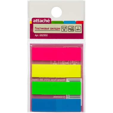 Пластиковые клейкие закладки 96 шт в упаковке Attache 4 цвета по 25 листов 45х12 мм 692950