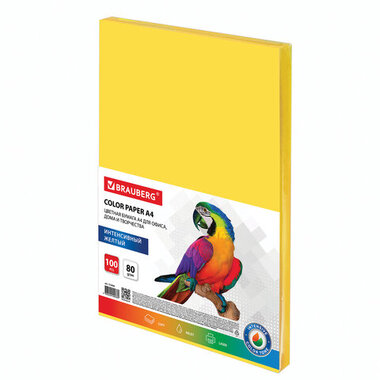 Цветная бумага BRAUBERG А4, 80г/м, 100 листов, интенсив, желтая, для офисной техники 112450