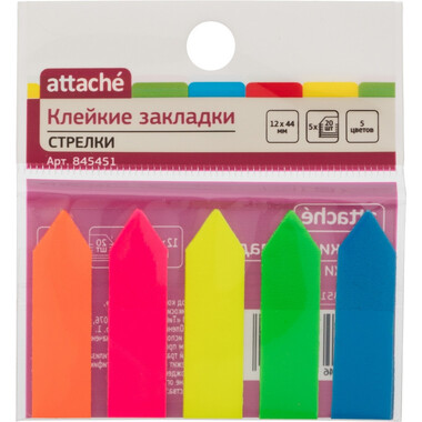 Пластиковые клейкие закладки 96 шт в упаковке Attache стрелки 5 цветов по 20 листов 12х44 мм 845451
