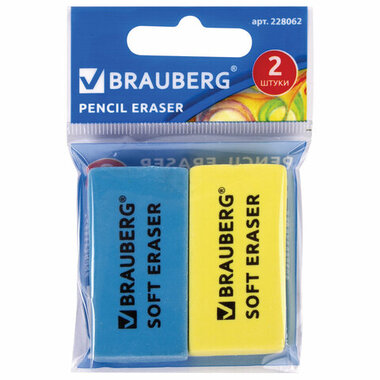 Набор ластиков 36 шт в упаковке BRAUBERG "Soft" 2 шт. 52х25х9 мм цвет ассорти прямоугольные скошенные 228062