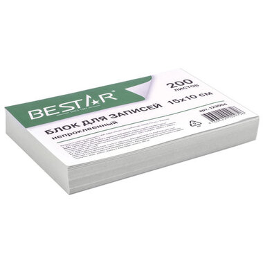 Блок для записей BESTAR непроклеенный блок 15*10 см 200 листов белый белизна 90-92% 123004