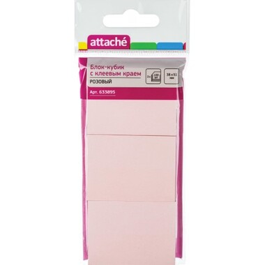Блок-кубик Attache с клеевым краем 38х51 розовый 100 листов набор 3 шт 633895