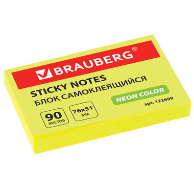 Блок самоклеящийся 12 шт в упаковке BRAUBERG стикеры НЕОНОВЫЙ 76х51мм 90 листов желтый 122699