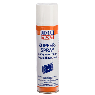 Медный аэрозоль 0, 25л LIQUI MOLY Kupfer-Spray 3970