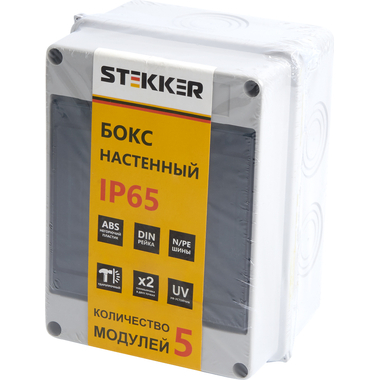 Настенный бокс STEKKER EBX50-1/05-65 5 модулей, пластик, IP65 39189