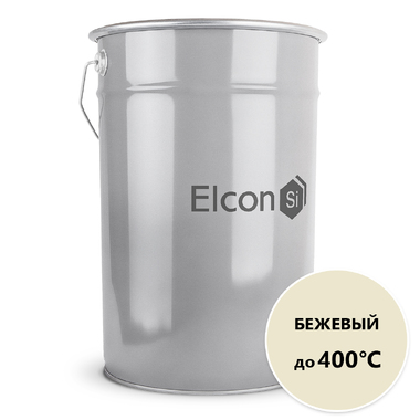 Термостойкая эмаль Elcon бежевая, 400 градусов, 25 кг 00-00000024