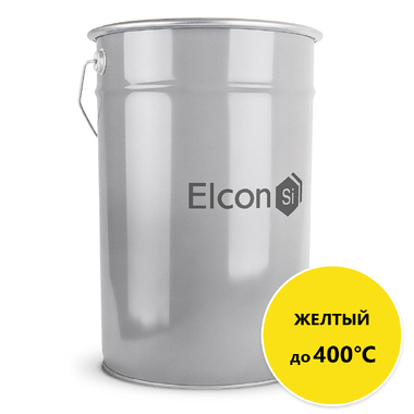 Термостойкая эмаль Elcon желтая, 400 градусов, 25 кг 00-00000018