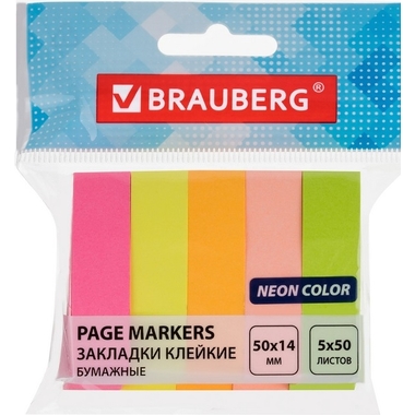 Клейкие бумажные закладки BRAUBERG неоновые, 50x14 мм, 5 цветов х 50 листов, комплект 5 шт 112443