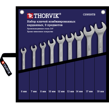 Набор комбинированных карданных ключей Thorvik CSWS9TB в сумке, 6-19 мм, 9 пр. 53473